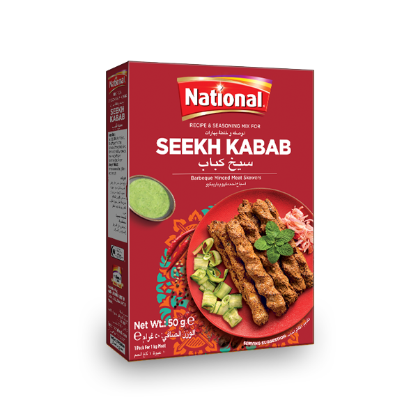 National Seek Kabab - 50g (72pcs)