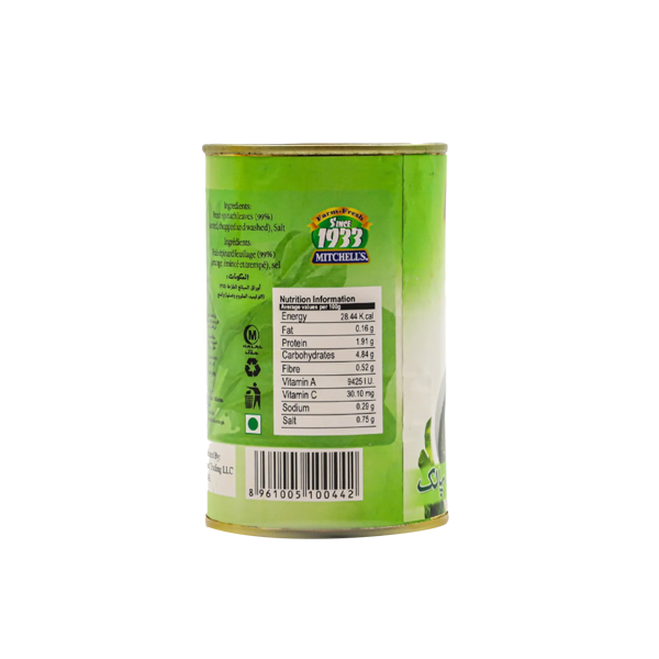 Mitchells Spinach Puree