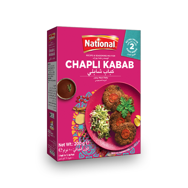National Chapli Kabab - 200g (72pcs)