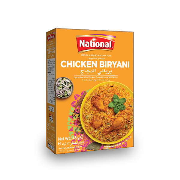National Chicken Biryani - 45g (72pcs)