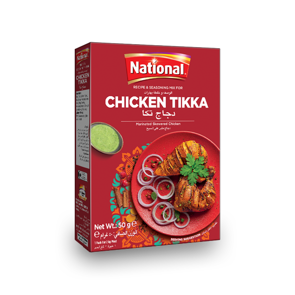 National Chicken Tikka - 50g (72pcs)