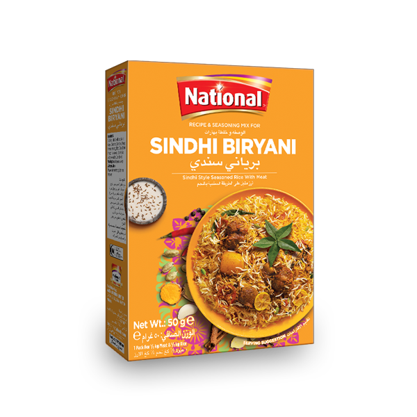 National Sindhi Biryani - 50g (72pcs)