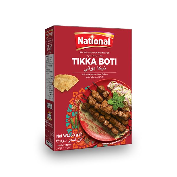 National Tikka Boti - 50g (72pcs)
