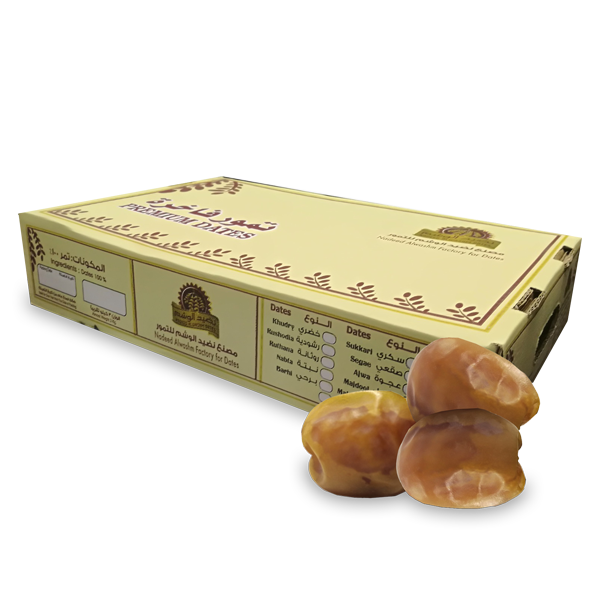 Nadeed Al Wasam Premium Dates